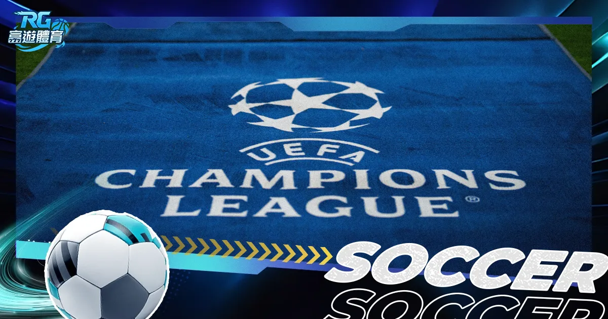 德瑞香港与,多特合作,共创青少年,pg游戏官网登录入口,PG电子最新官网,pg游戏官网登录入口,pg电子游戏app