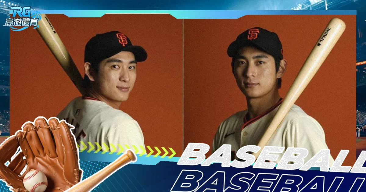 揭秘,位港地跑者,青睐跑鞋,pg游戏官网登录入口,PG电子最新官网,pg游戏官网登录入口,pg电子游戏app