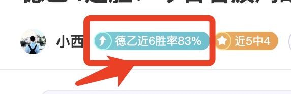 奥莫罗迪翁,倒钩首开纪,罗马半场,pg游戏官网登录入口,PG电子最新官网,pg游戏官网登录入口,pg电子游戏app