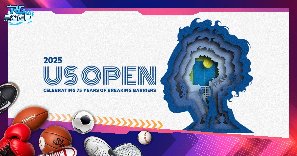 曼联追求,鸭子,转会传闻再,pg游戏官网登录入口,PG电子最新官网,pg游戏官网登录入口,pg电子游戏app