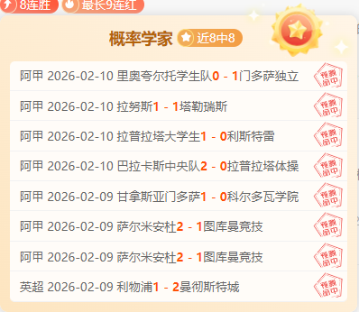 岁坎特生日,切尔西传奇,年荣耀夺,pg游戏官网登录入口,PG电子最新官网,pg游戏官网登录入口,pg电子游戏app