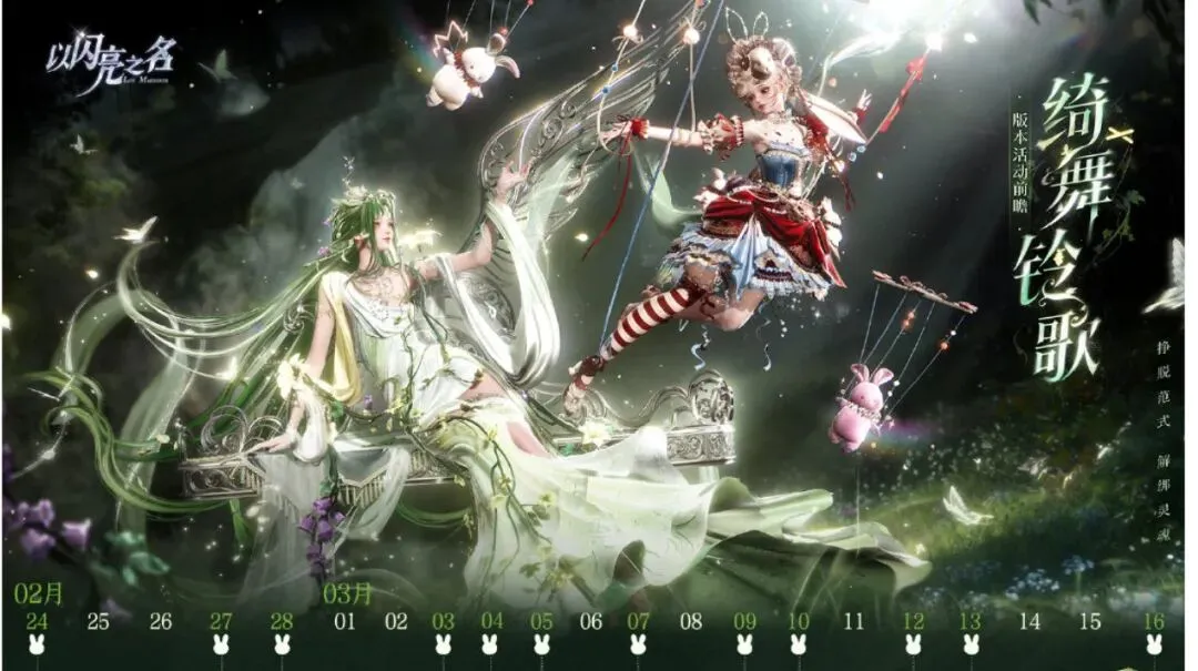 团结之战,激情球夜,PG电子在线试玩,pg游戏官网登录入口,PG电子最新官网,pg游戏官网登录入口,pg电子游戏app