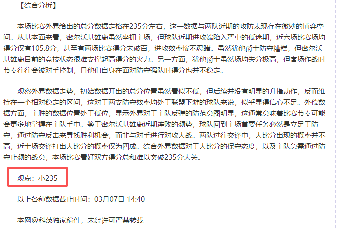 亚历山大,自经纪之路,节省开支只,pg游戏官网登录入口,PG电子最新官网,pg游戏官网登录入口,pg电子游戏app