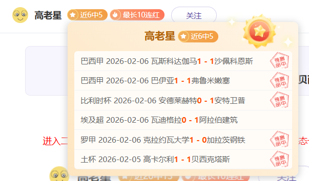 猛龙遭骑士,分逆转,活塞败于步,pg游戏官网登录入口,PG电子最新官网,pg游戏官网登录入口,pg电子游戏app