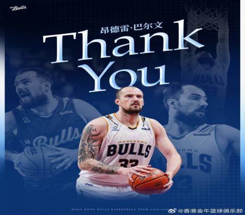 猛龙遭骑士,分逆转,活塞败于步,pg游戏官网登录入口,PG电子最新官网,pg游戏官网登录入口,pg电子游戏app