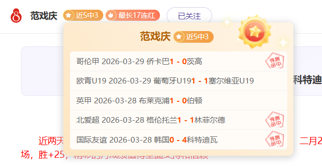 托利马体育,主场预测,大乐透期号,pg游戏官网登录入口,PG电子最新官网,pg游戏官网登录入口,pg电子游戏app