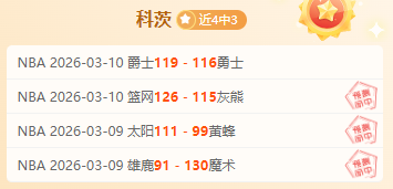 英超第,轮决战巅峰,懂球帝,pg游戏官网登录入口,PG电子最新官网,pg游戏官网登录入口,pg电子游戏app