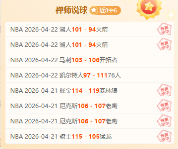 英超第,轮决战巅峰,懂球帝,pg游戏官网登录入口,PG电子最新官网,pg游戏官网登录入口,pg电子游戏app