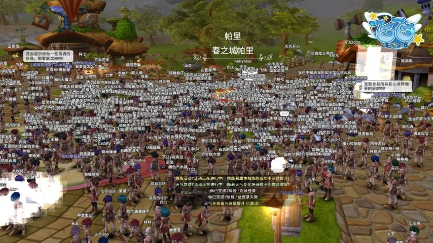 沙特联永恒,期号专家三,连击费哈推,pg游戏官网登录入口,PG电子最新官网,pg游戏官网登录入口,pg电子游戏app