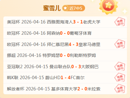 电子在线试,资讯,PG电子在线试玩,pg游戏官网登录入口,PG电子最新官网,pg游戏官网登录入口,pg电子游戏app