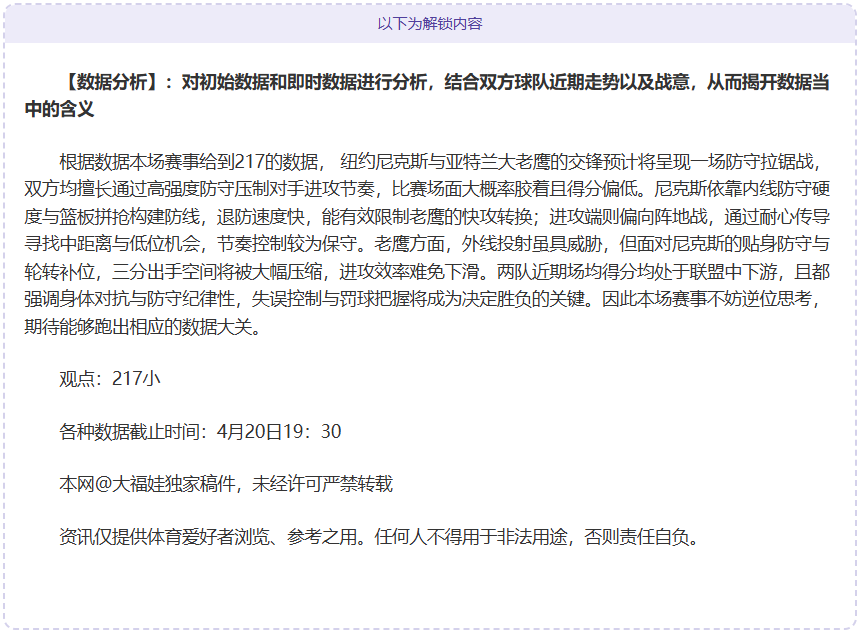 电子在线试,资讯,PG电子在线试玩,pg游戏官网登录入口,PG电子最新官网,pg游戏官网登录入口,pg电子游戏app