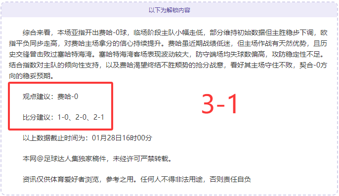 电子在线试,资讯,PG电子在线试玩,pg游戏官网登录入口,PG电子最新官网,pg游戏官网登录入口,pg电子游戏app