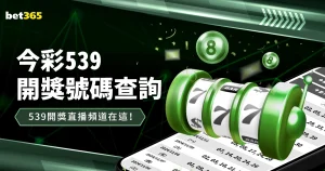 电子在线试,资讯,PG电子在线试玩,pg游戏官网登录入口,PG电子最新官网,pg游戏官网登录入口,pg电子游戏app