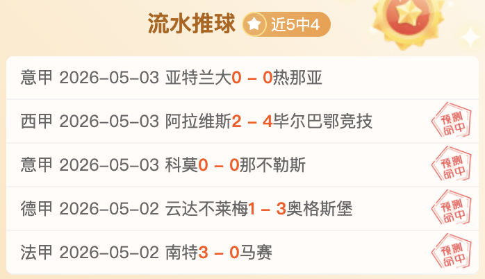 电子在线试,资讯,PG电子在线试玩,pg游戏官网登录入口,PG电子最新官网,pg游戏官网登录入口,pg电子游戏app