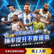电子在线试,资讯,PG电子在线试玩,pg游戏官网登录入口,PG电子最新官网,pg游戏官网登录入口,pg电子游戏app
