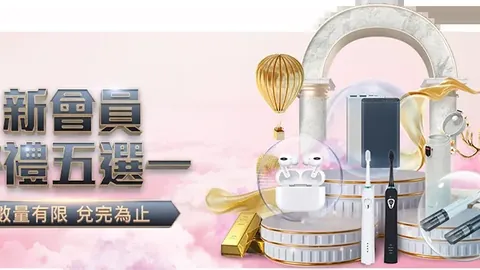 NBA前十顺位得分王榜：勒布朗·詹姆斯与杜兰特领先，库里未入前十