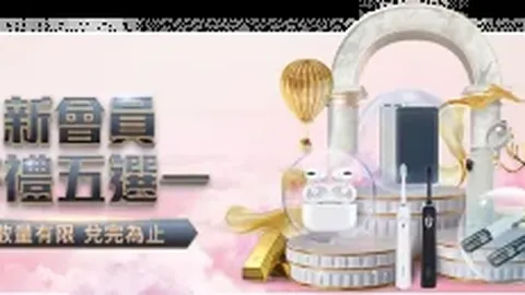 推荐 周日025德甲赛事预测：奥格斯堡对阵斯图加特