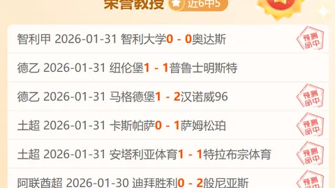 人民日报体育：中国女足备战奥预赛对朝鲜，首发名单公布