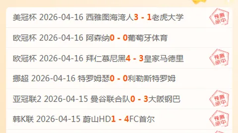 PG电子在线试玩 资讯 071311 tt7