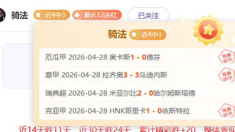 PG电子在线试玩 资讯 191935 ar6