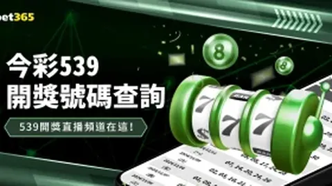 PG电子在线试玩 资讯 072345 f8i